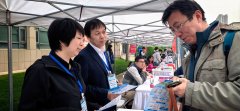 机械工程取从动化学院深切开展招生宣传&hellip;